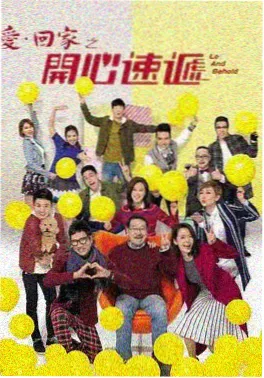 暗黑